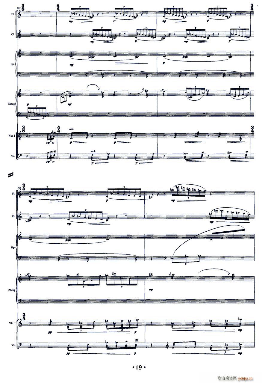 �����e �Ź~ �҃Ș�(l�� )(�Ź~�P���V)19