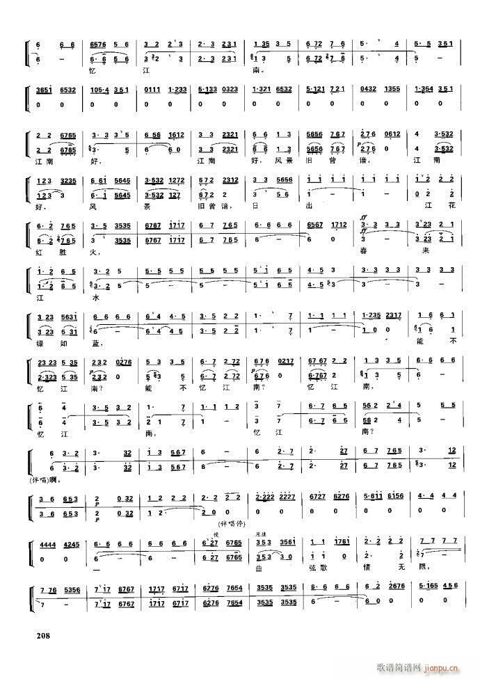 ����� �����F�� 162 220(�������V)46