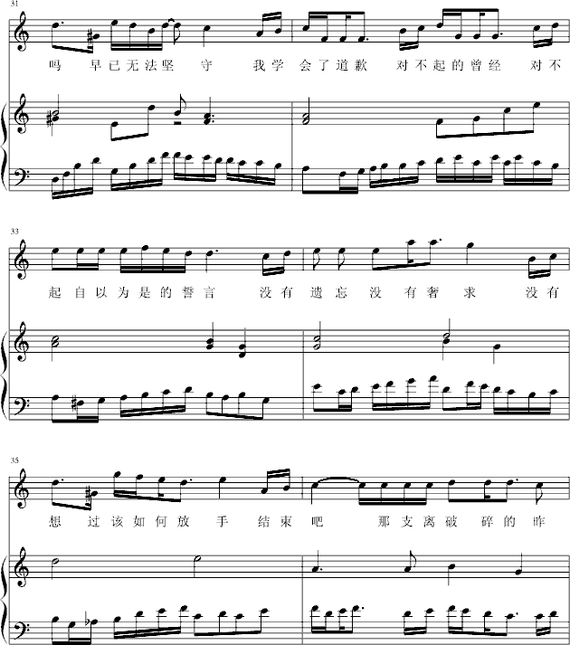 ��������(����V)6