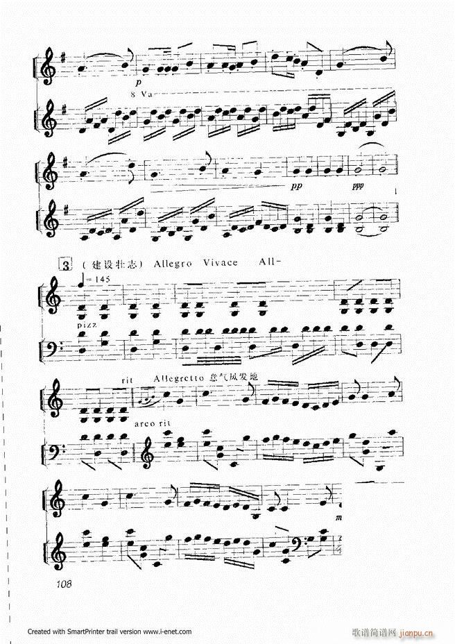 �P�����T(m��n) Ŀ�ǰ�� 61 118(�Ź~�P���V)48