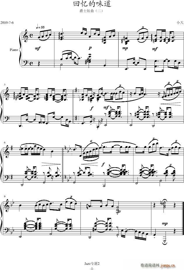 �ؑ���ζ��-��ʿ����(ʮ�ּ�����)1