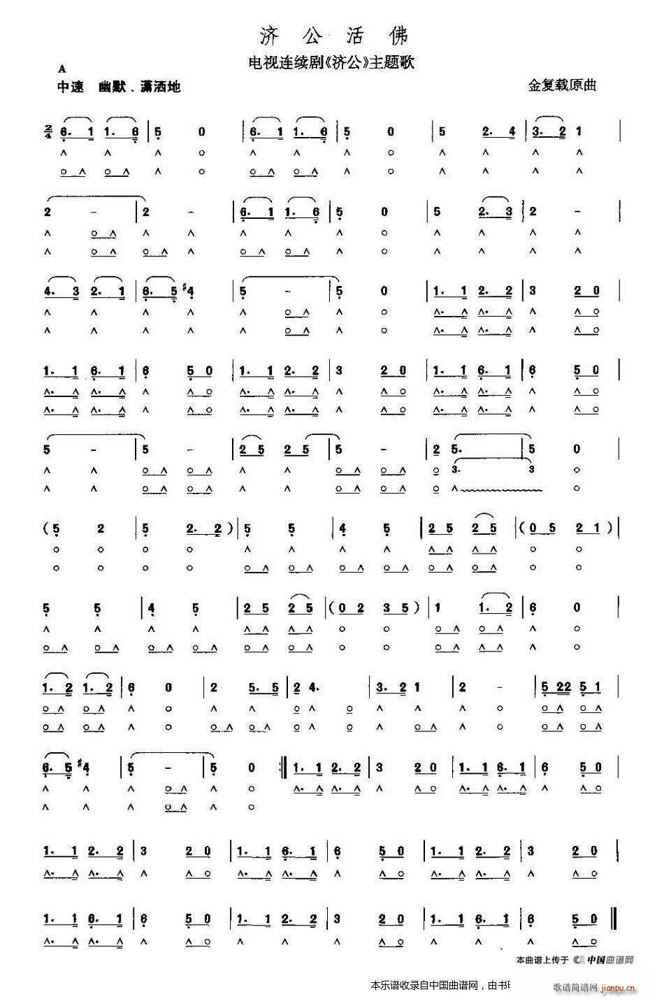 �������(�����V)1