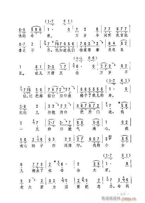 �@�T(m��n)��������ͬ����(�������V)5