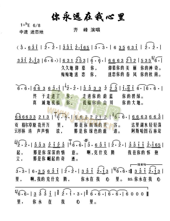 �����h��������(���ָ��V)1