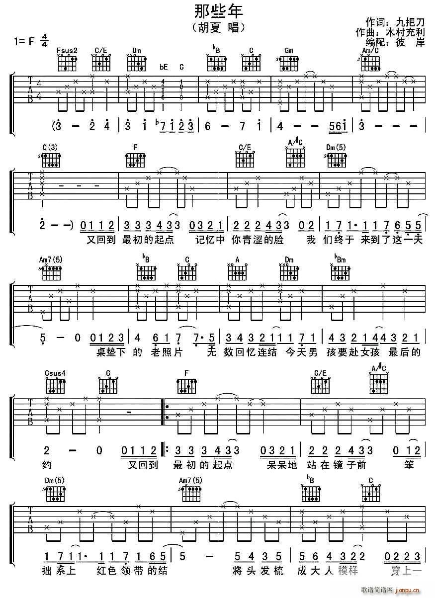 ��Щ�� �˰������(���ָ��V)1