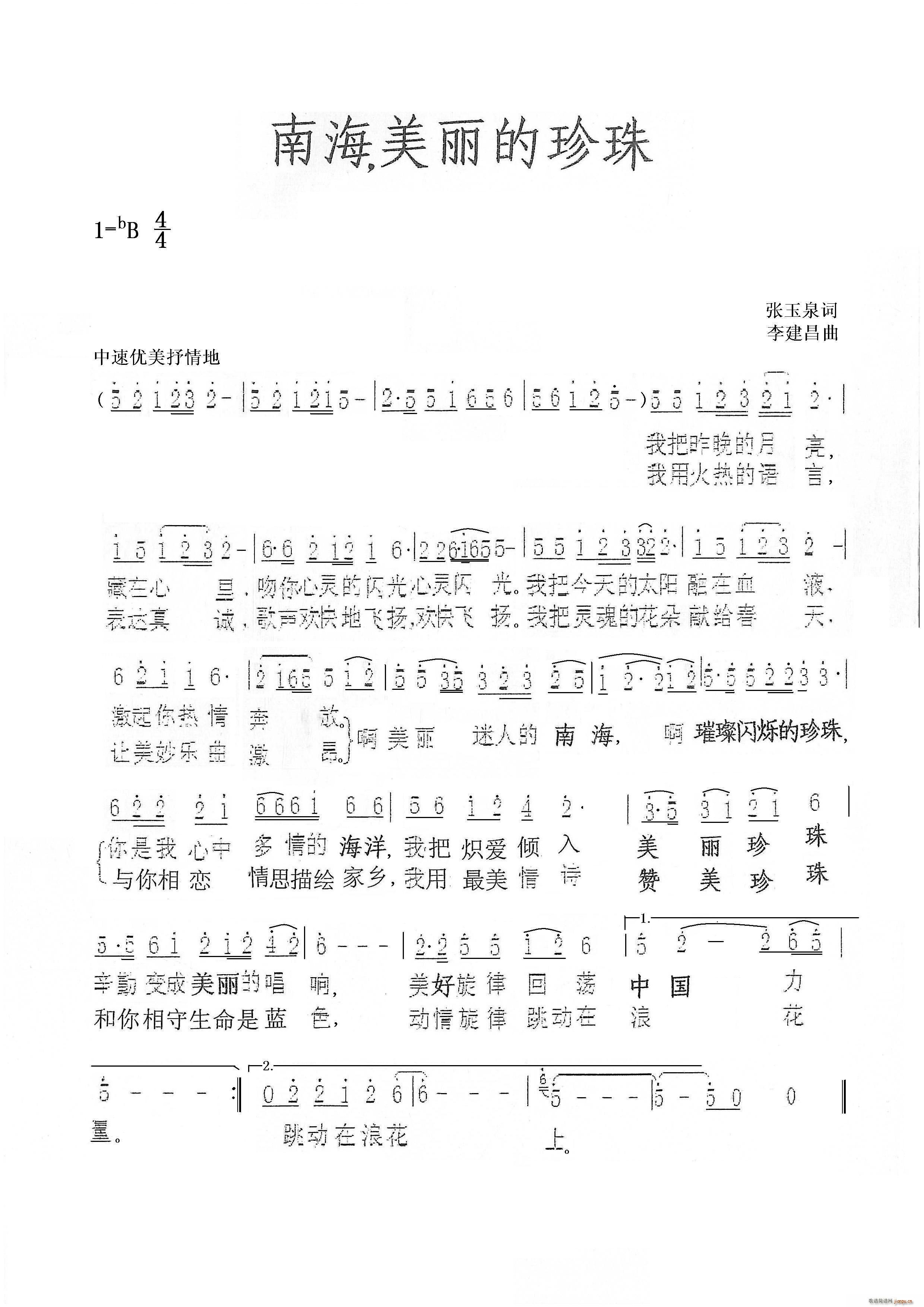 �Ϻ� ����������(���ָ��V)1