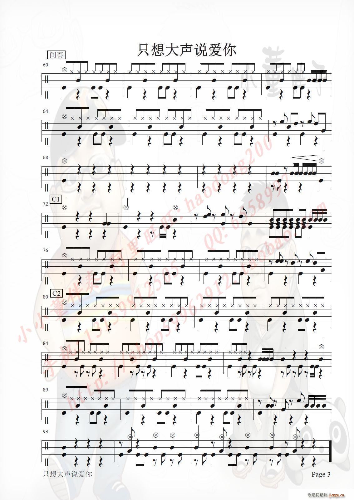 ������f(shu��)��(��i)��(���ָ��V)1