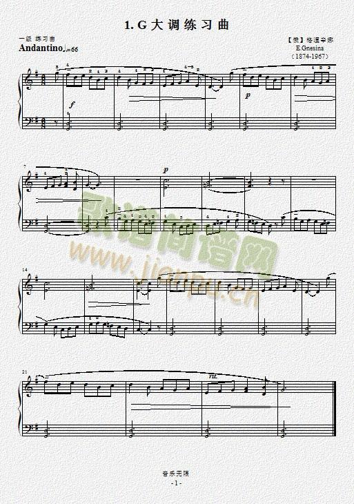 G���{������(���ָ��V)1