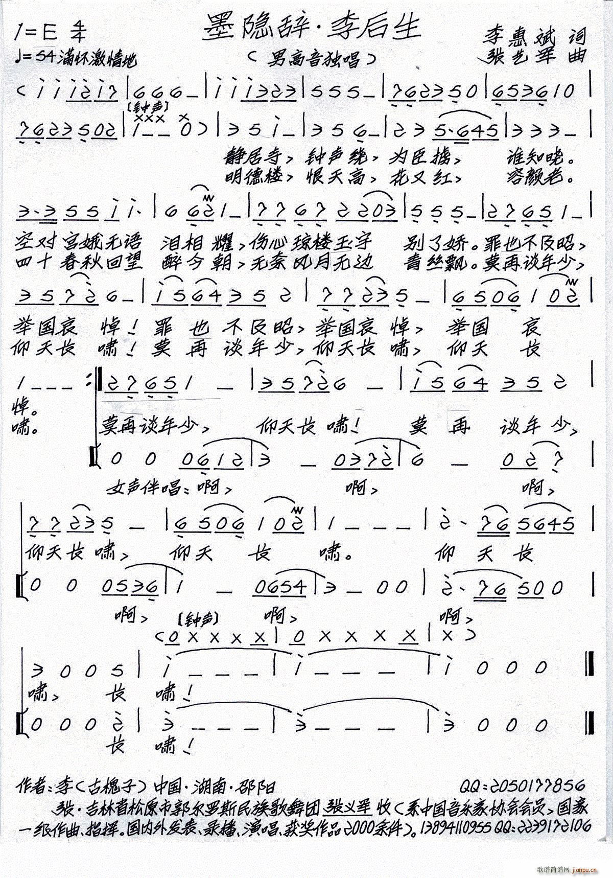 ī�[�o �����(���ָ��V)1