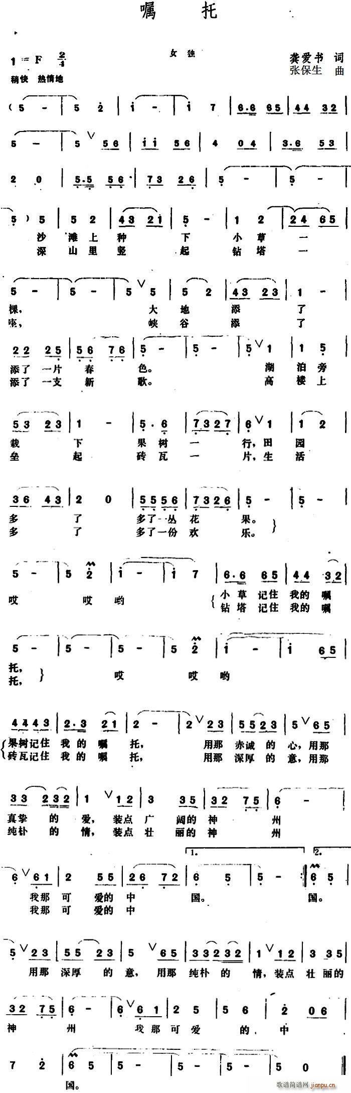 ����(���ָ��V)1