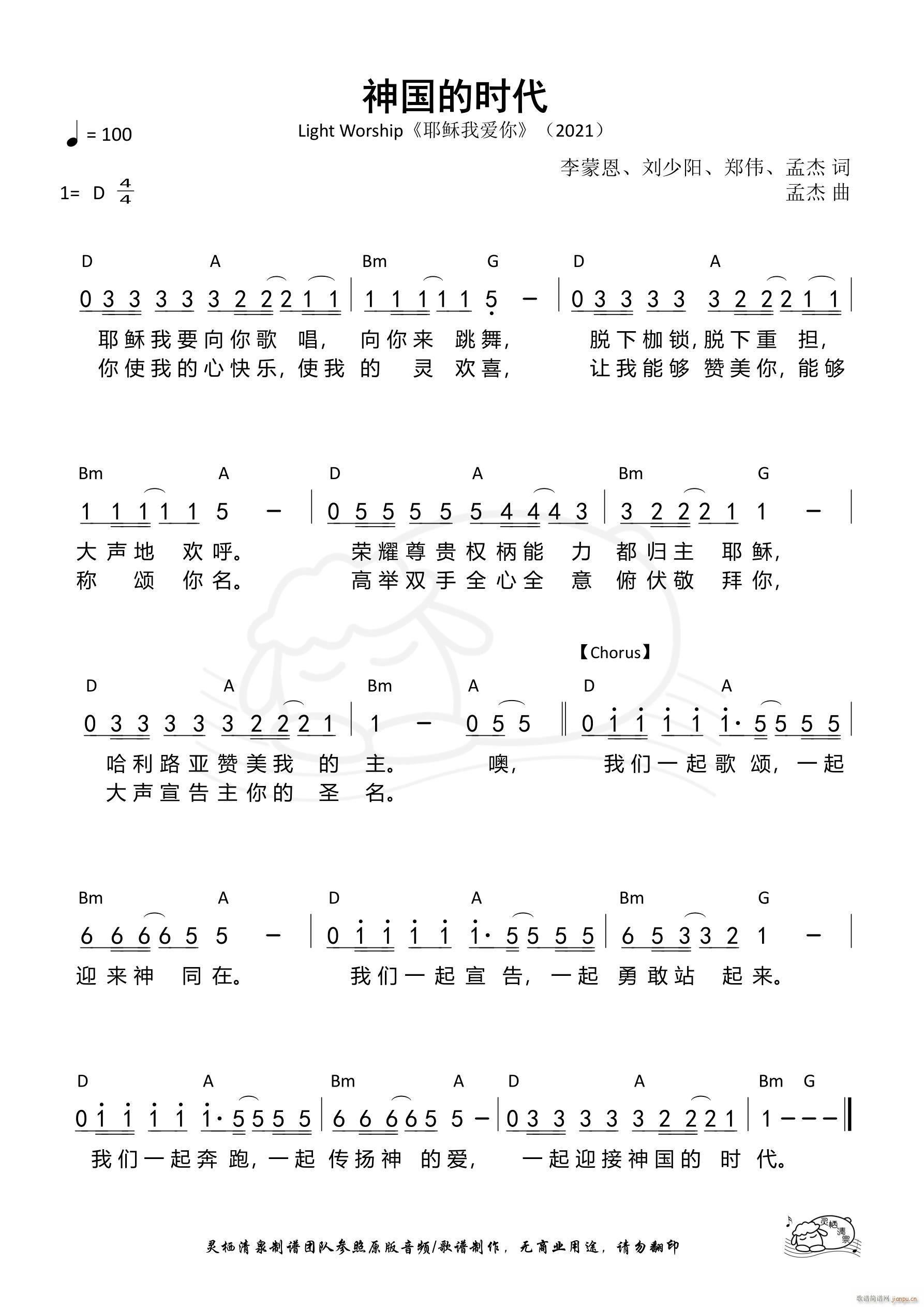 ����ĕr(sh��)�� ��900��(ʮ�ּ�����)1