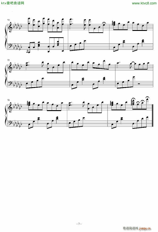 �|���tħ�l �ޤ餷�� ���Ƥ�Б���(ʮ�ּ�����)7