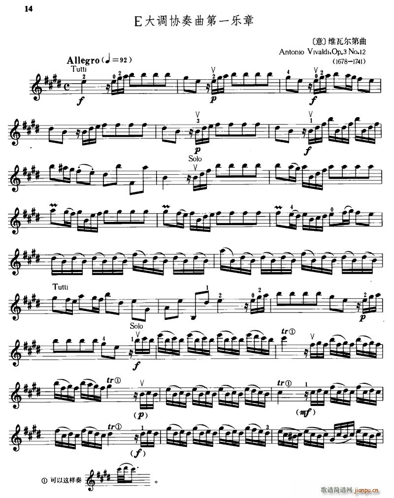 E���{�f(xi��)������һ��(l�� )��(ʮ�ּ�����)1