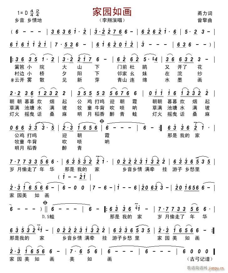 �҈@�箋(hu��)(���ָ��V)1