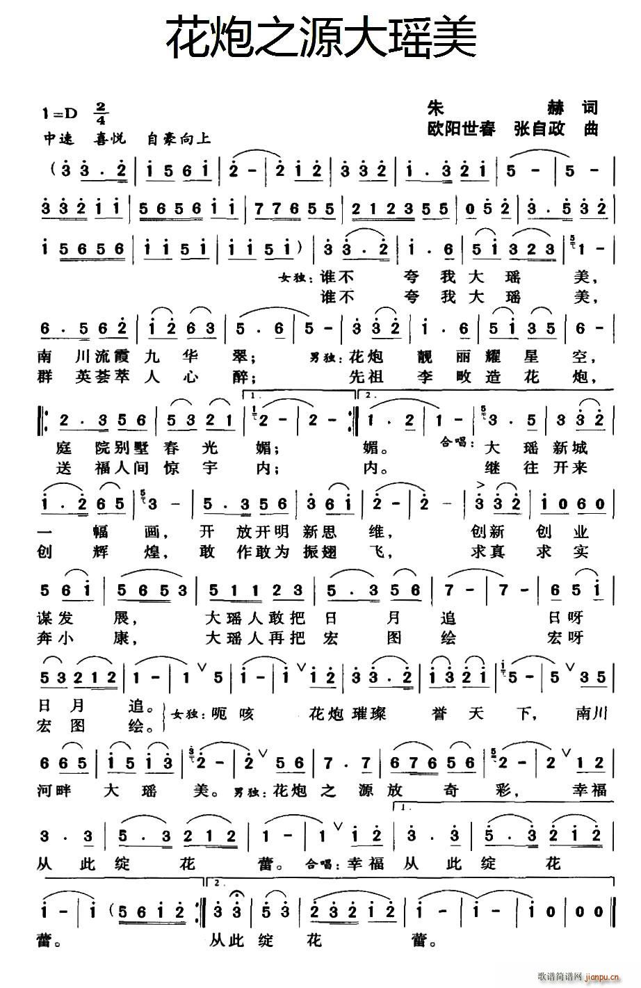 ����֮Դ����(���ָ��V)1