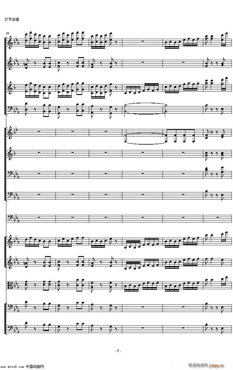 ���Ҙ�(l�� )�M�� �������M�����Ę�(l�� )�� ����(���V)9