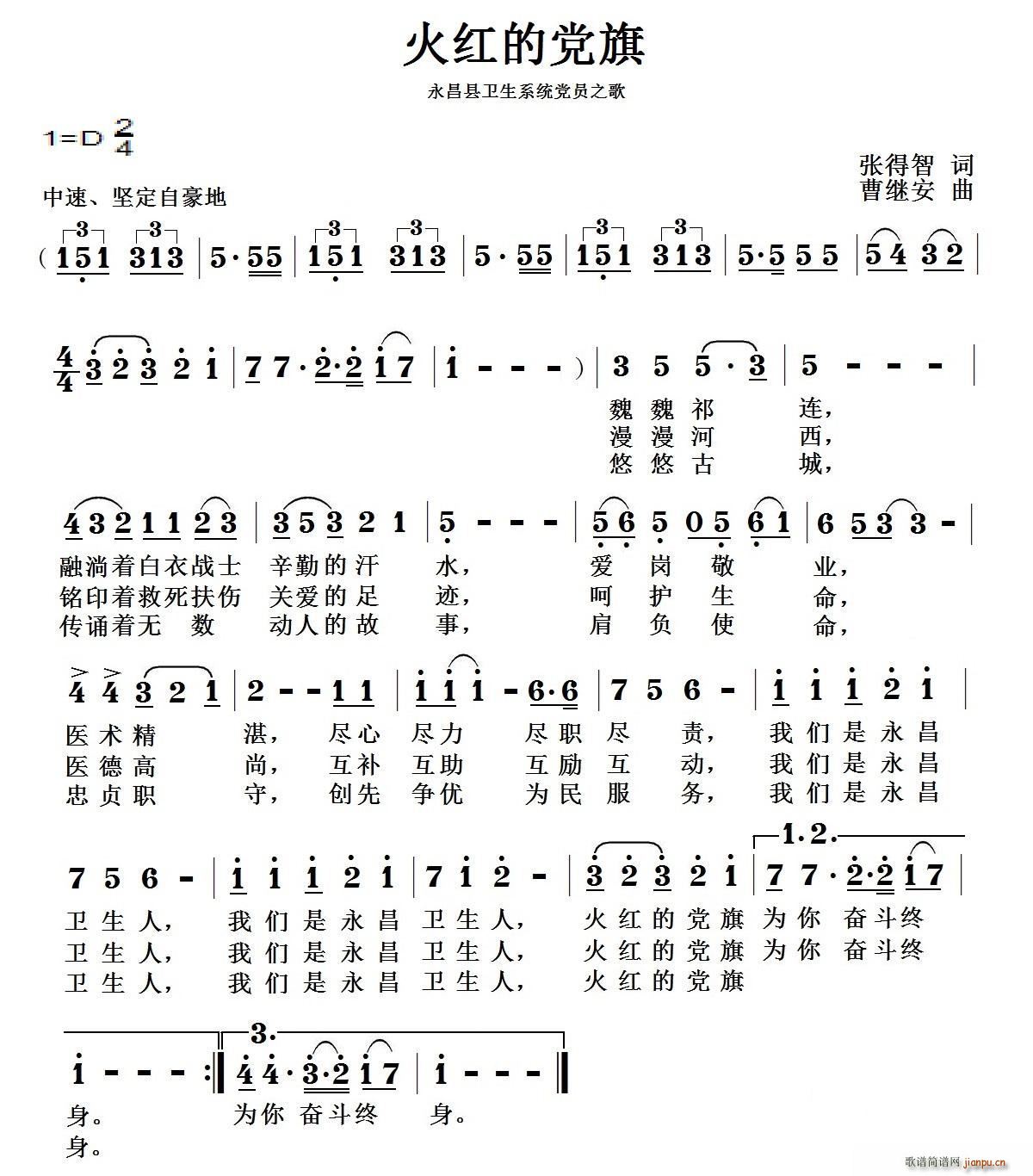 ��t���h��(���ָ��V)1