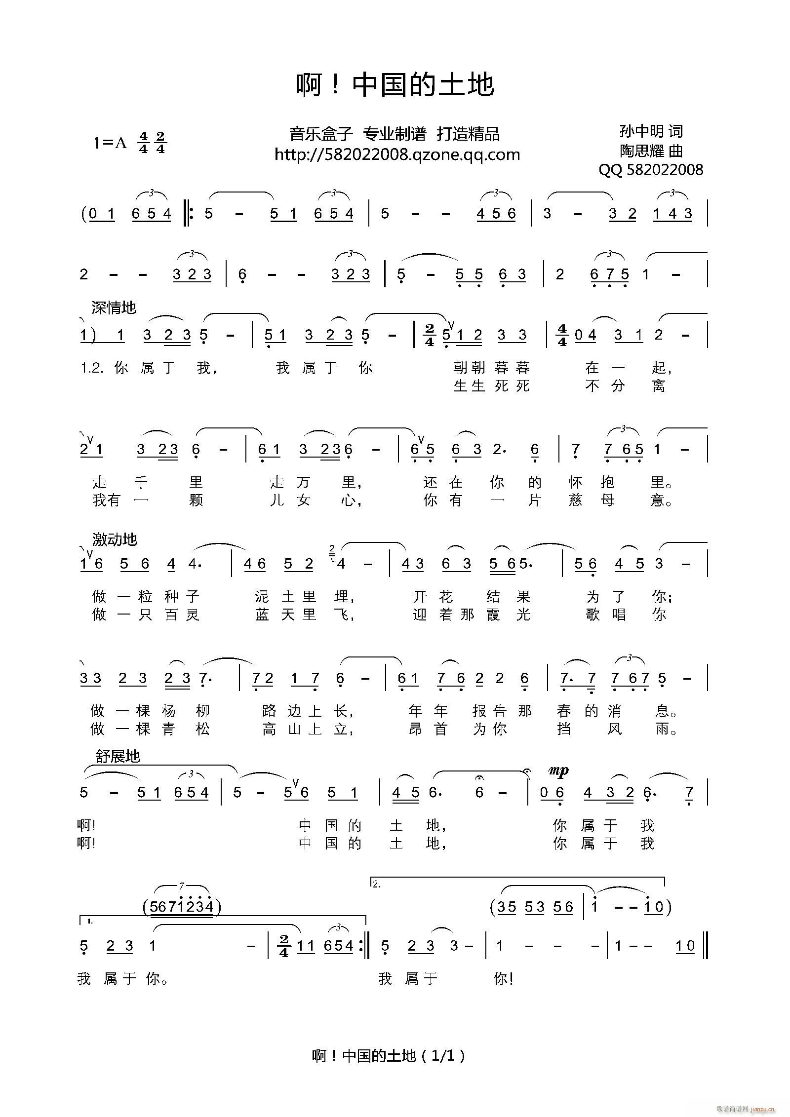 �� �Ї������� �����(ʮ�ּ�����)1