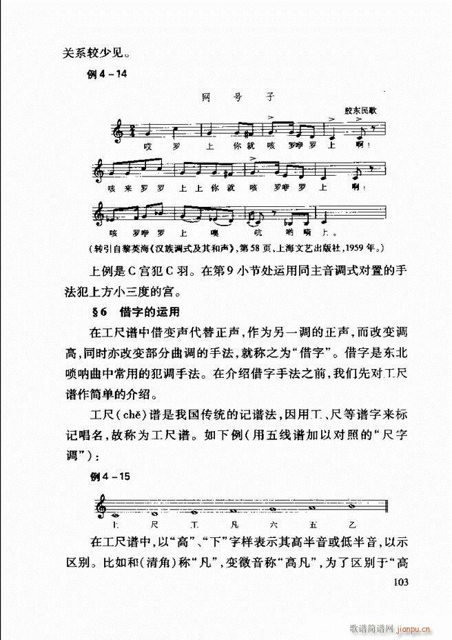 �Ї����y��(l�� )�����A�̳� 62 121(ʮ�ּ�����)42