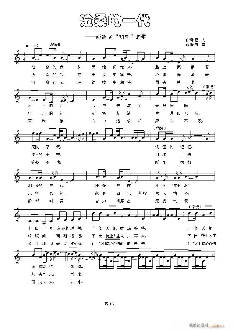 ��ɣ��һ��(���ָ��V)1