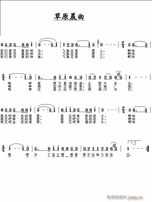 ��ԭ����---�� (t��ng)(���ָ��V)1