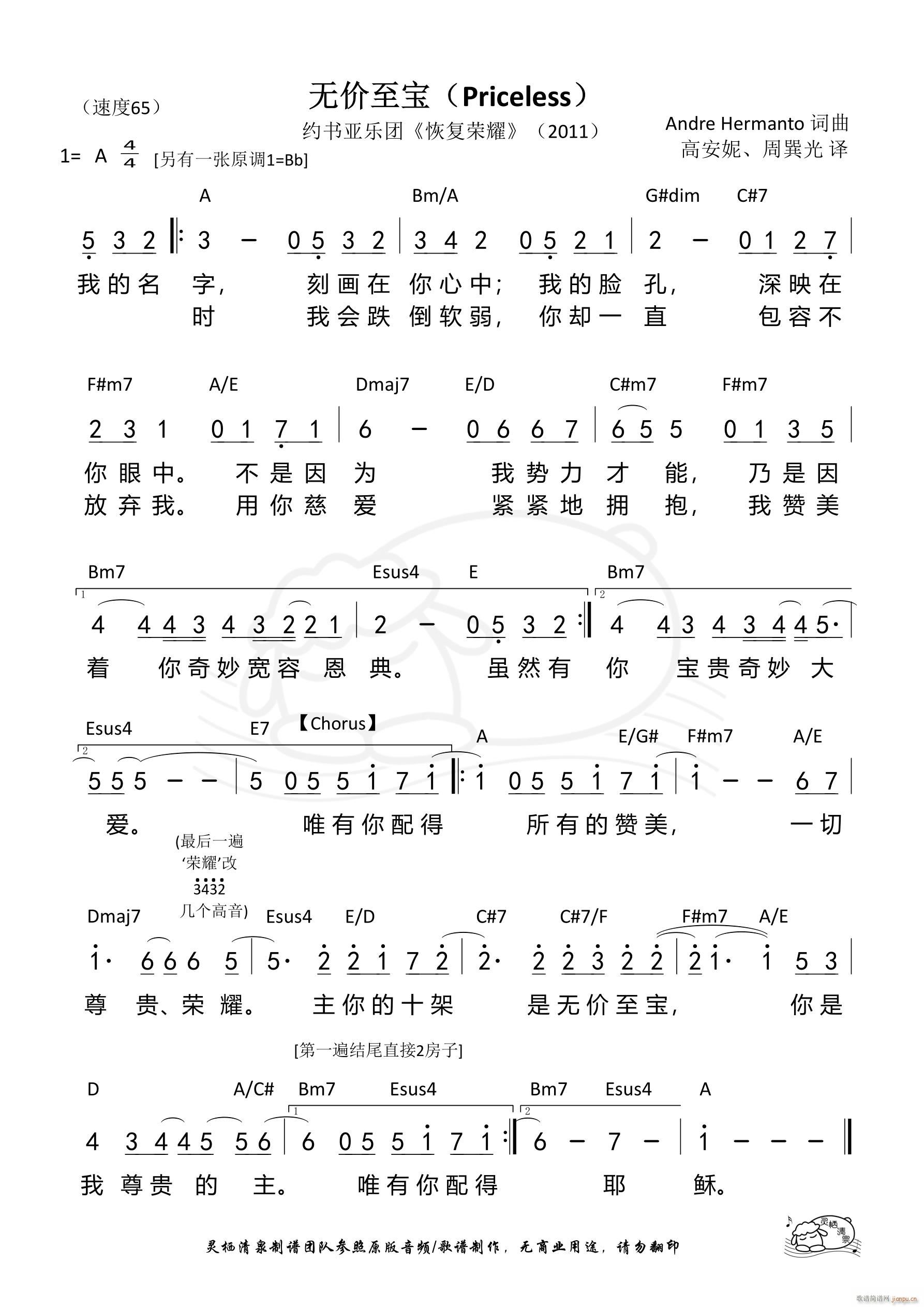 �o(w��)�r(ji��)���� A�{(���ָ��V)1