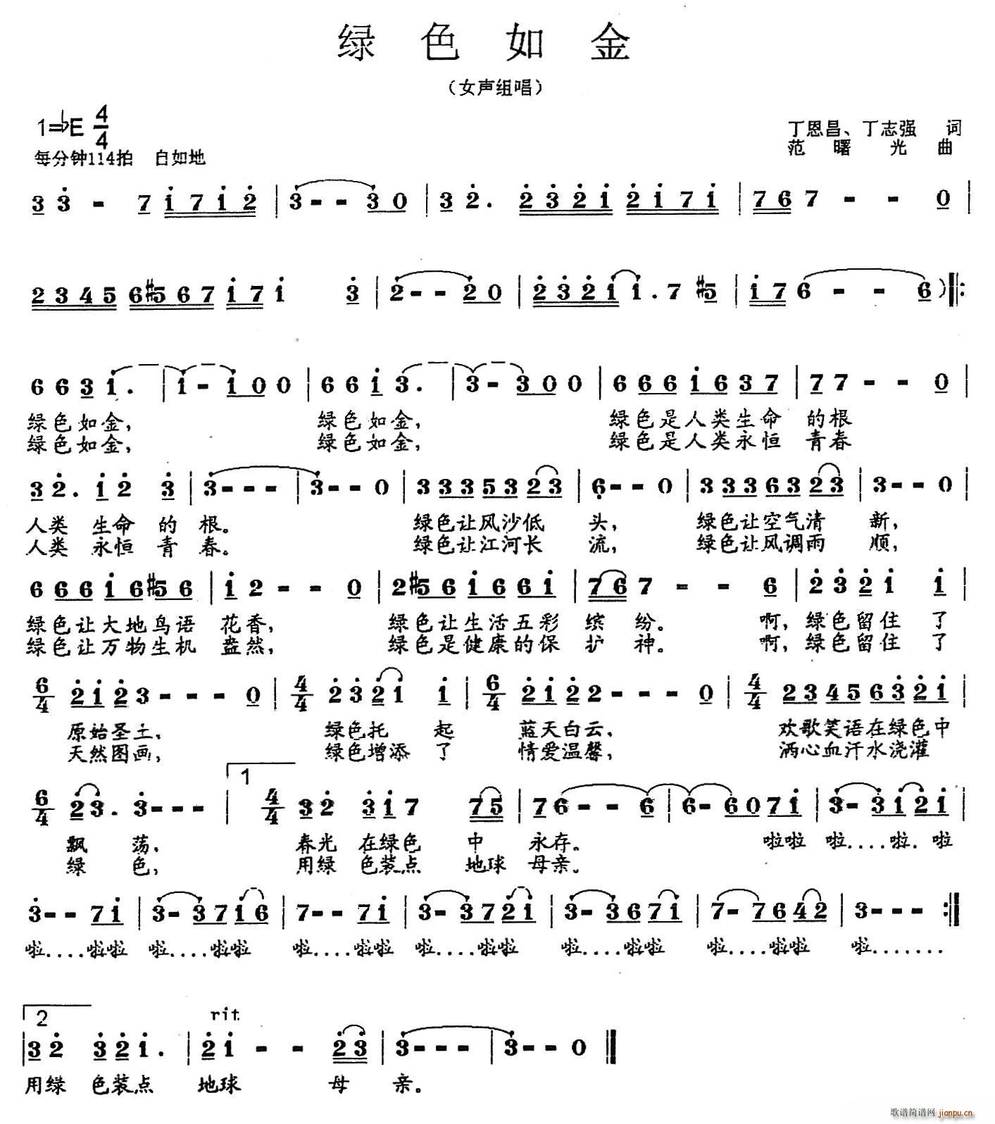 �Gɫ��� ������(���ָ��V)1