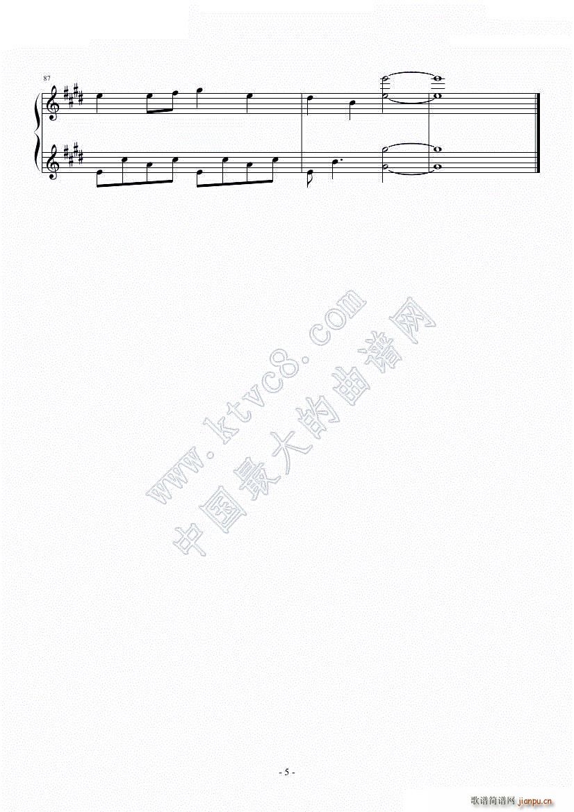 Elation(����V)5