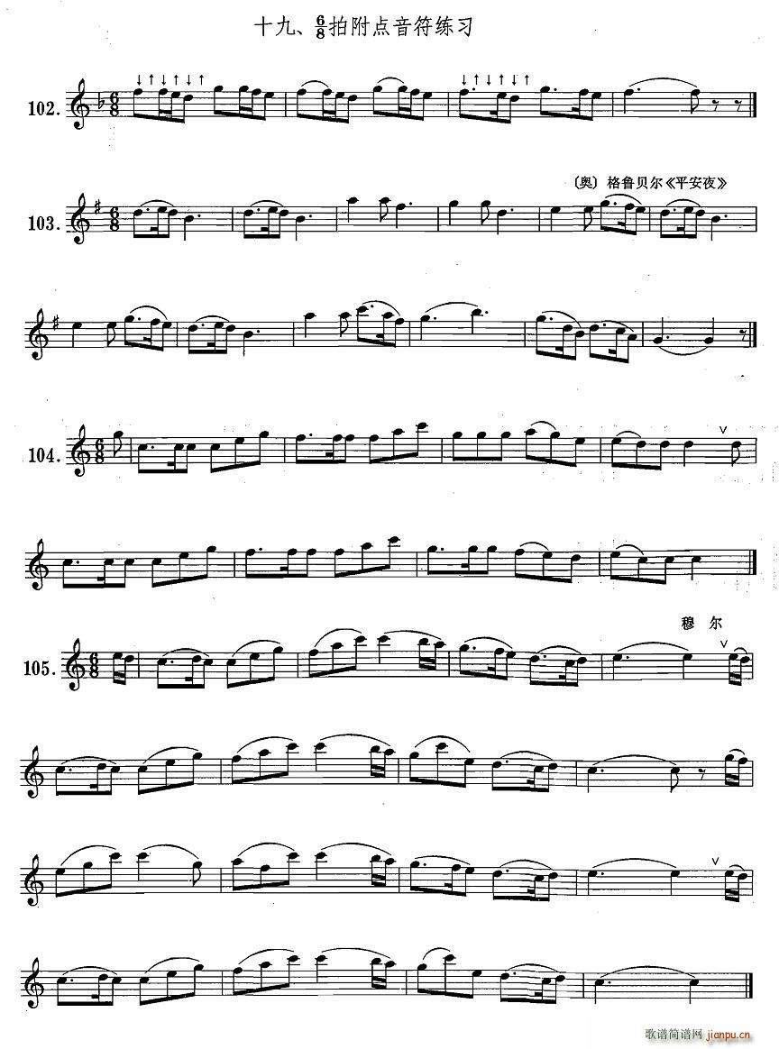 �_��˹�������ϼ� 1 19 6 8�ĸ��c(di��n)��������(ʮ�ּ�����)1