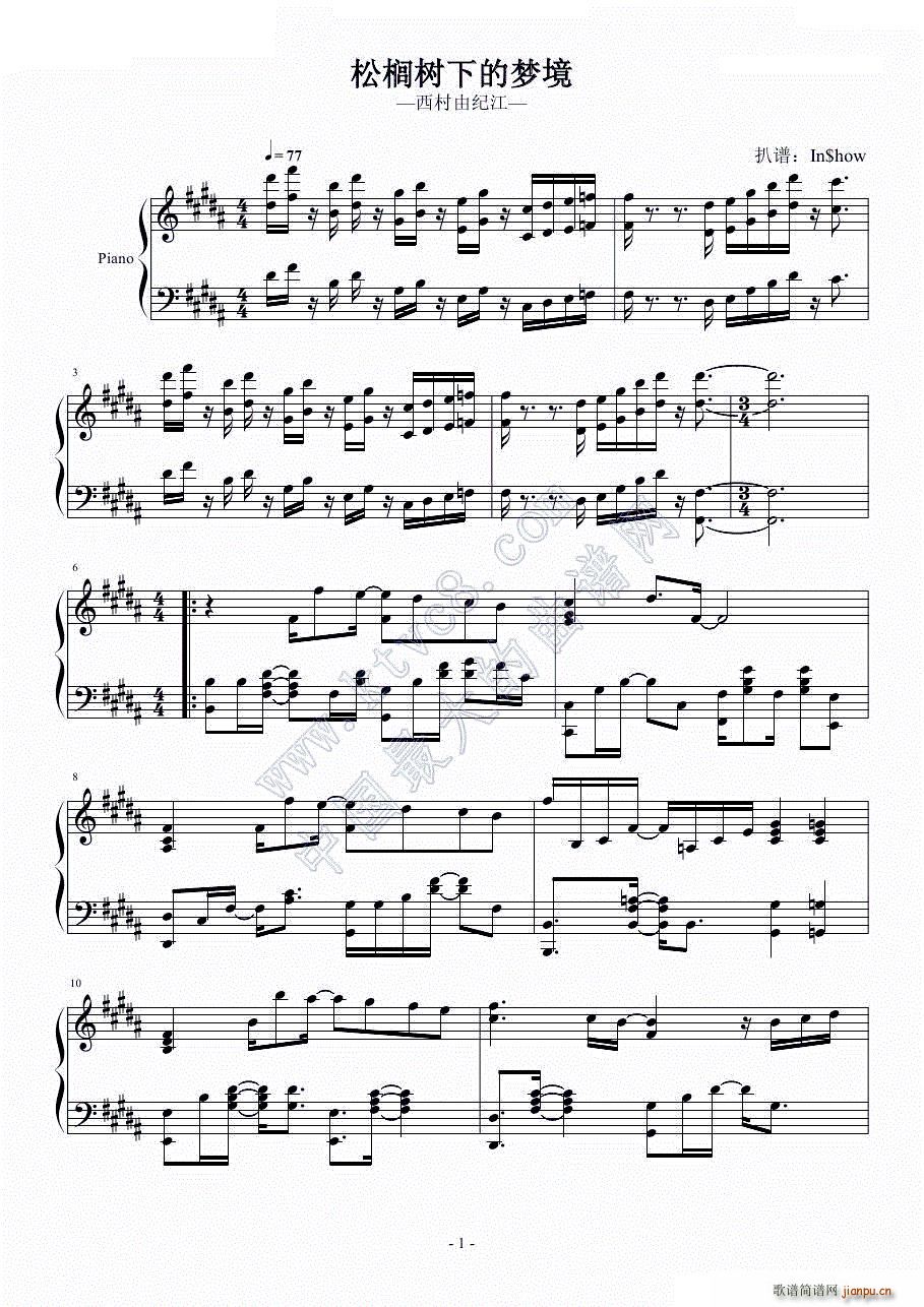 �ə���(sh��)�µĉ�(m��ng)��(����V)1