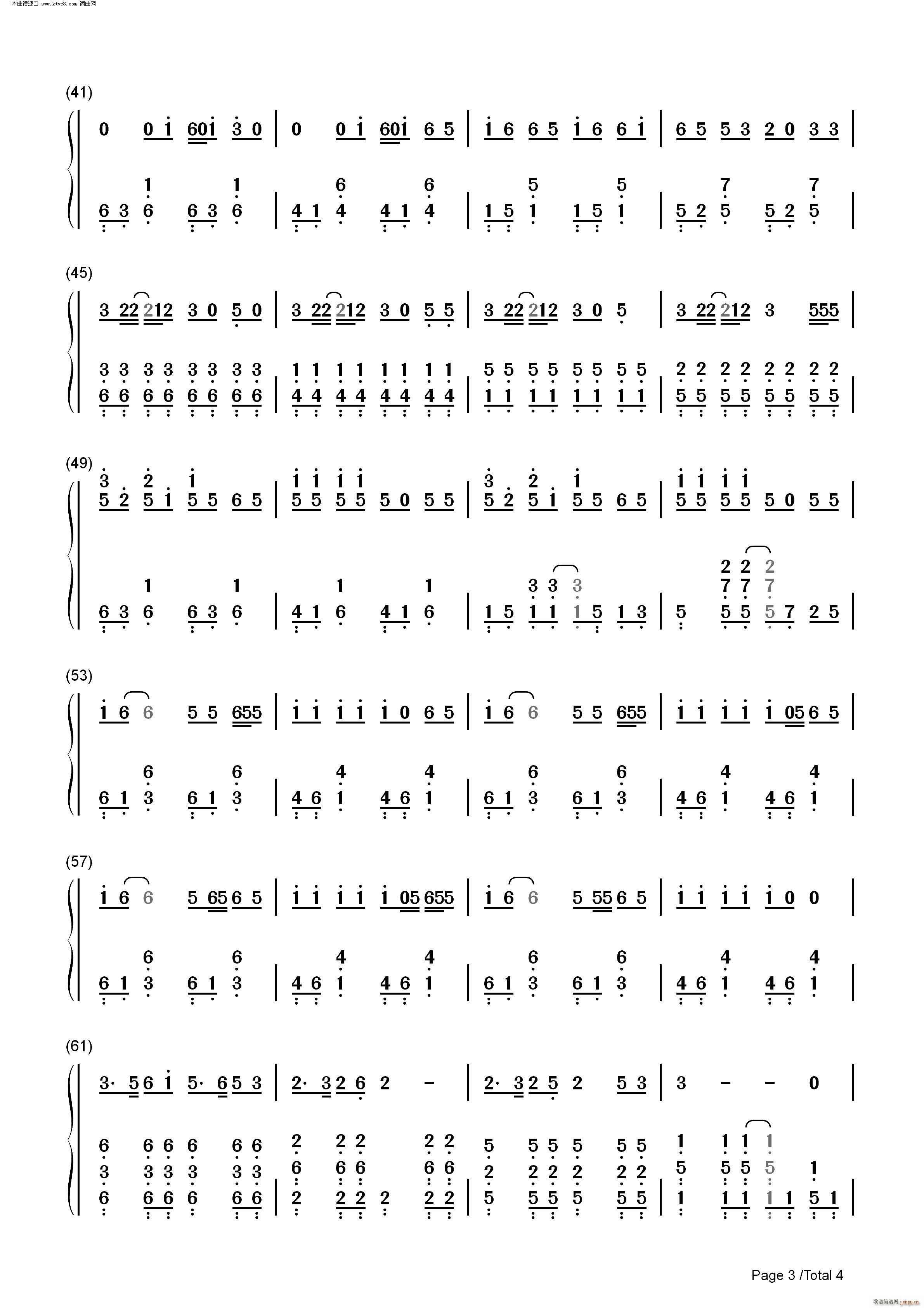 ���댒��(����V)9