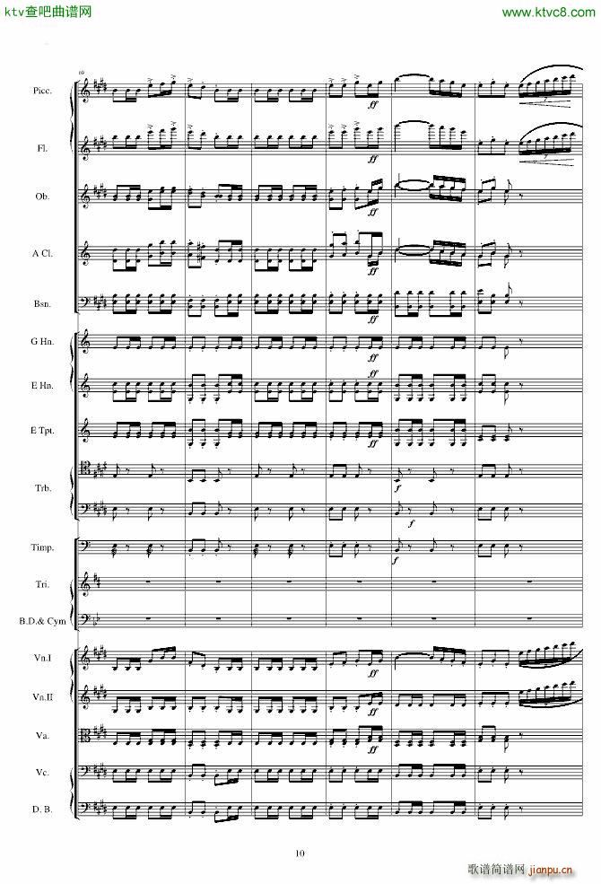 �����ˠ�����ԭ����V(����V)10