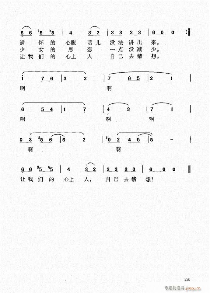 101-140(���ָ��V)35