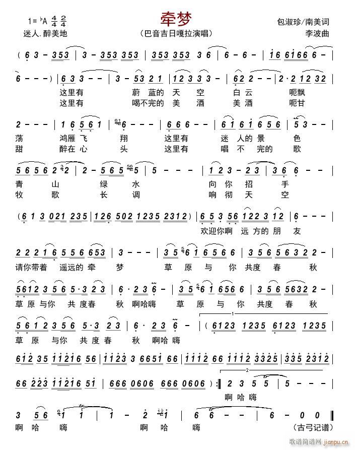 ����(m��ng)(���ָ��V)1