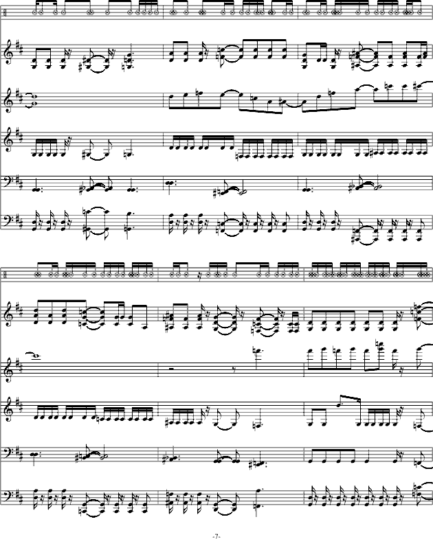 Into the Machine(����V)7