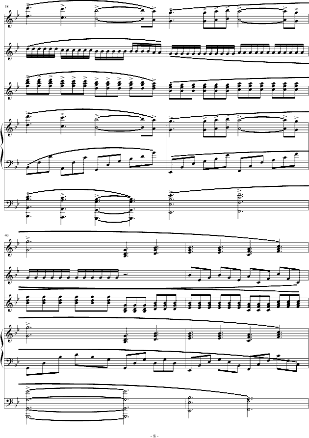 ӛ��(����V)8