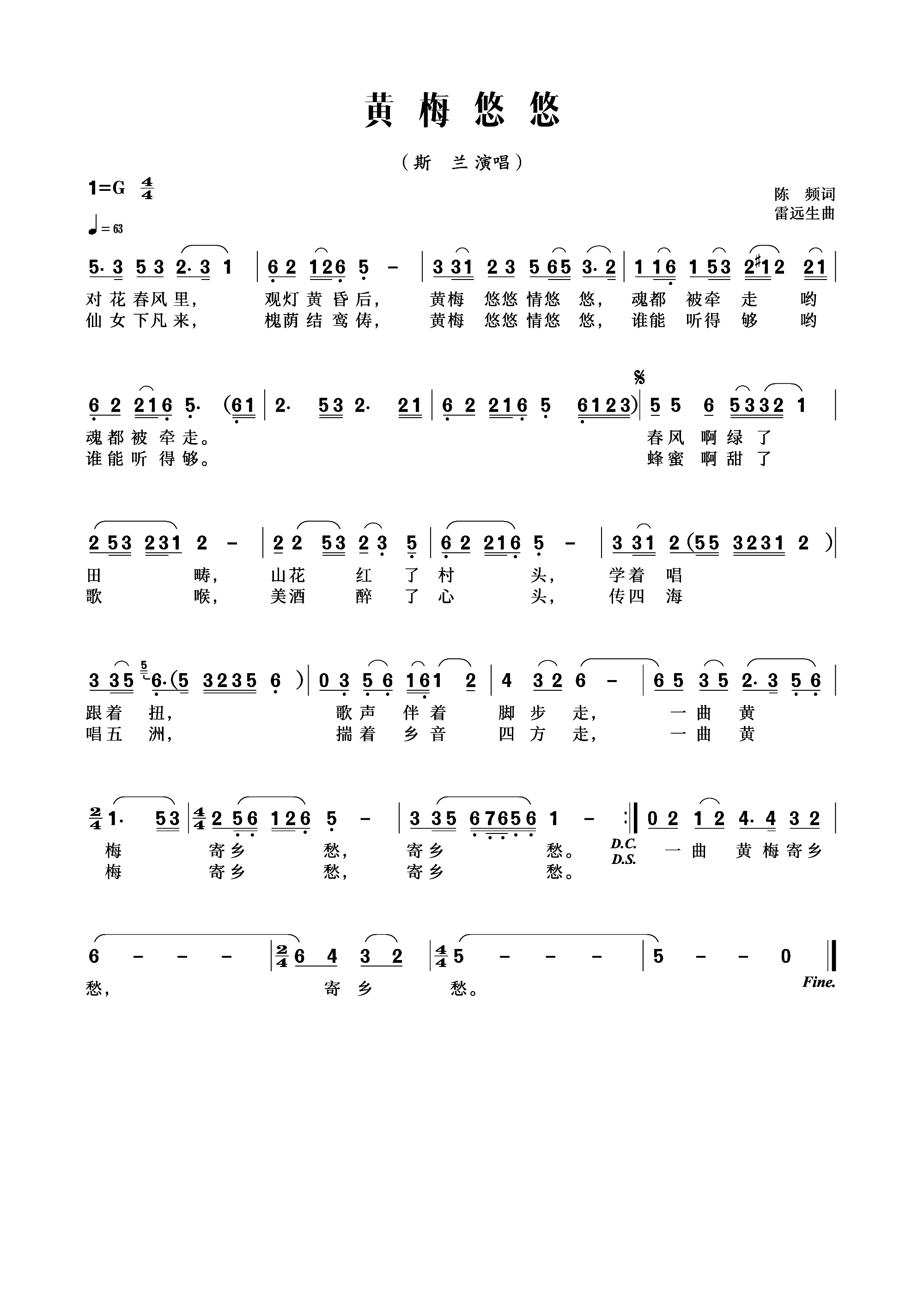 �S÷����(���ָ��V)1