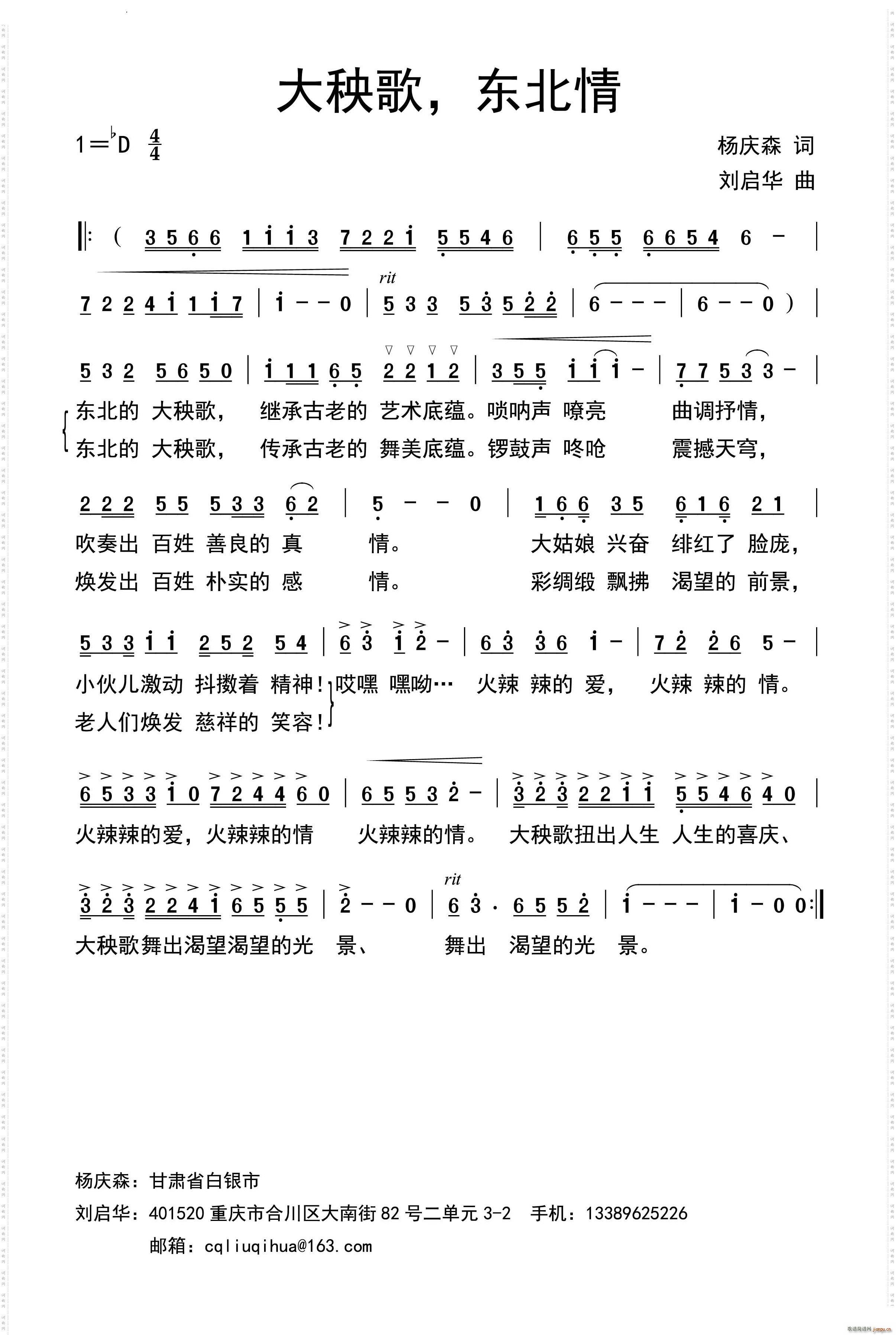 ������ �|����(���ָ��V)1