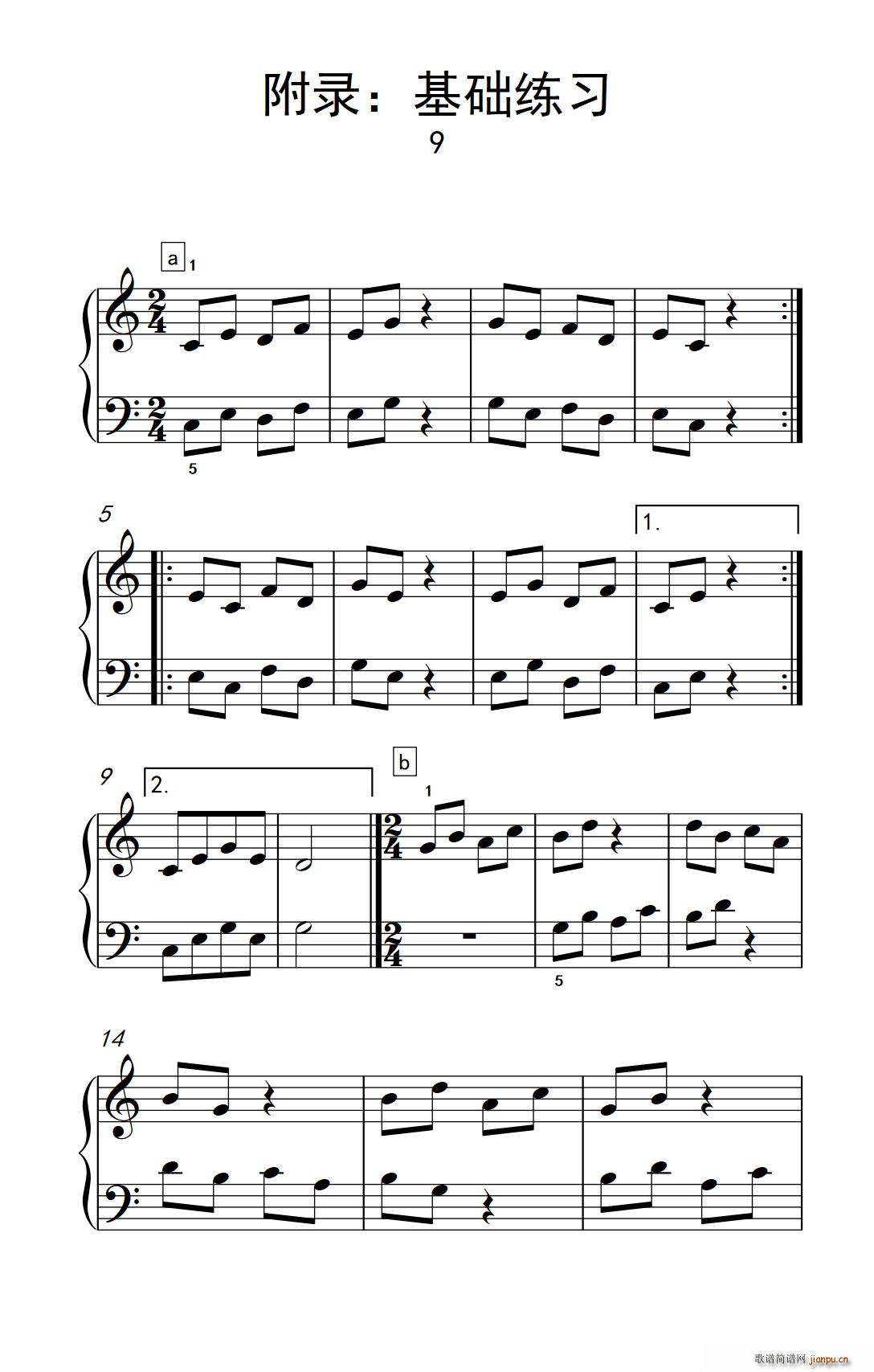 ��� ���A���� 9 ���п� С���� ��ٽ̳� 2(����V)1