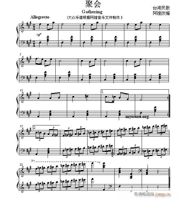 �ە�(hu�� ) ���С��(����V)1