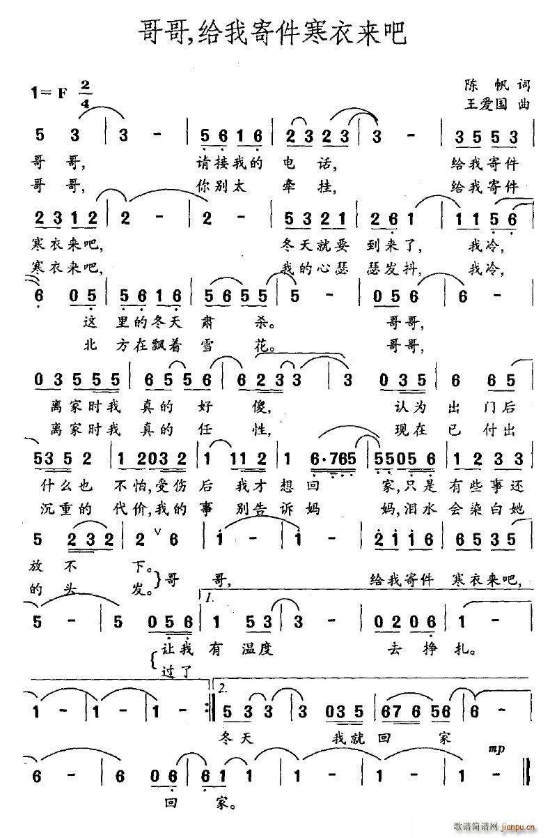 ������o�Ҽļ�����(l��i)��(ʮ�ּ�����)1