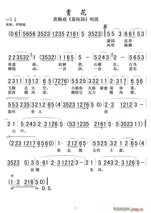 �p�� �S÷�� ��֦�@ ����(�S÷�����V)1