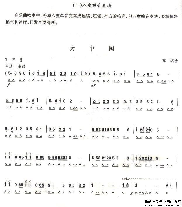 ���پż������Ї�(����)1