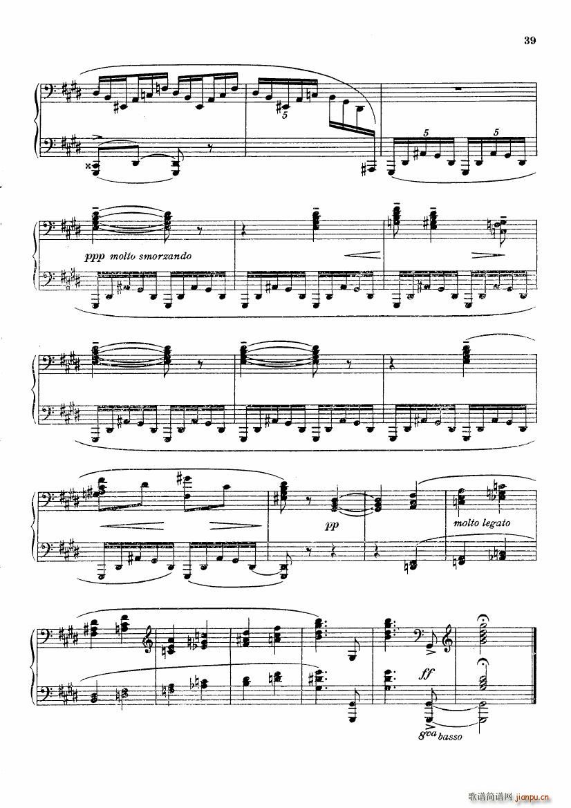 Bax Sonata No 3(����V)38