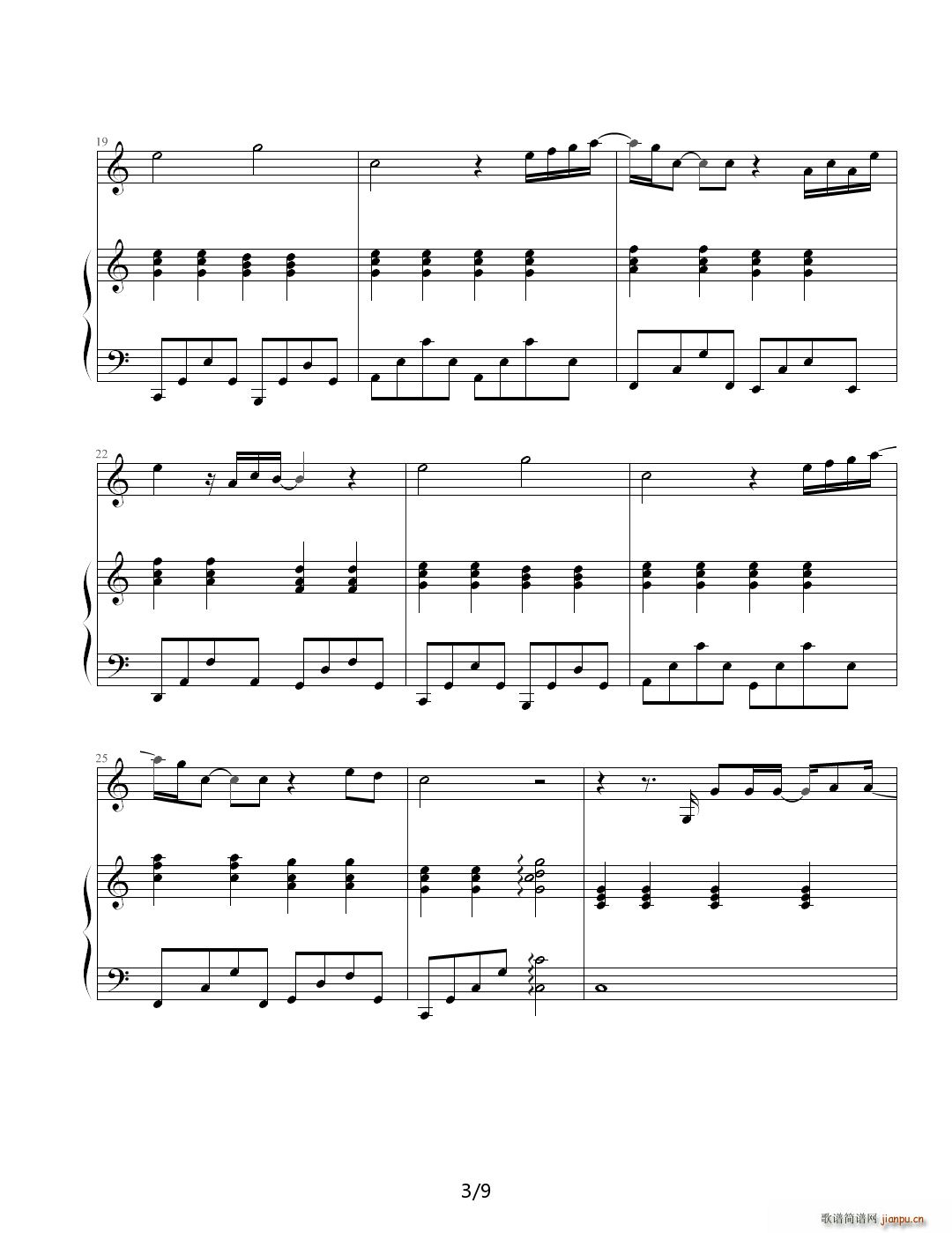 ���� ��(��i)�ܺ�(ji��n)��(����V)3