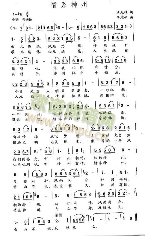 ��ϵ����(���ָ��V)1