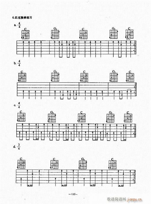 ���{������(j��ng)��̳�141-180(�����V)40