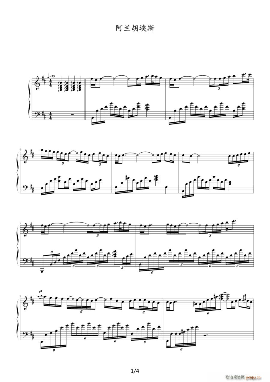 ���m����˹(����V)1