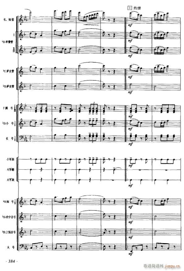 ���¹𻨱���_(k��i) ܊��(l�� ) ��(xi��n) 2(���V)1