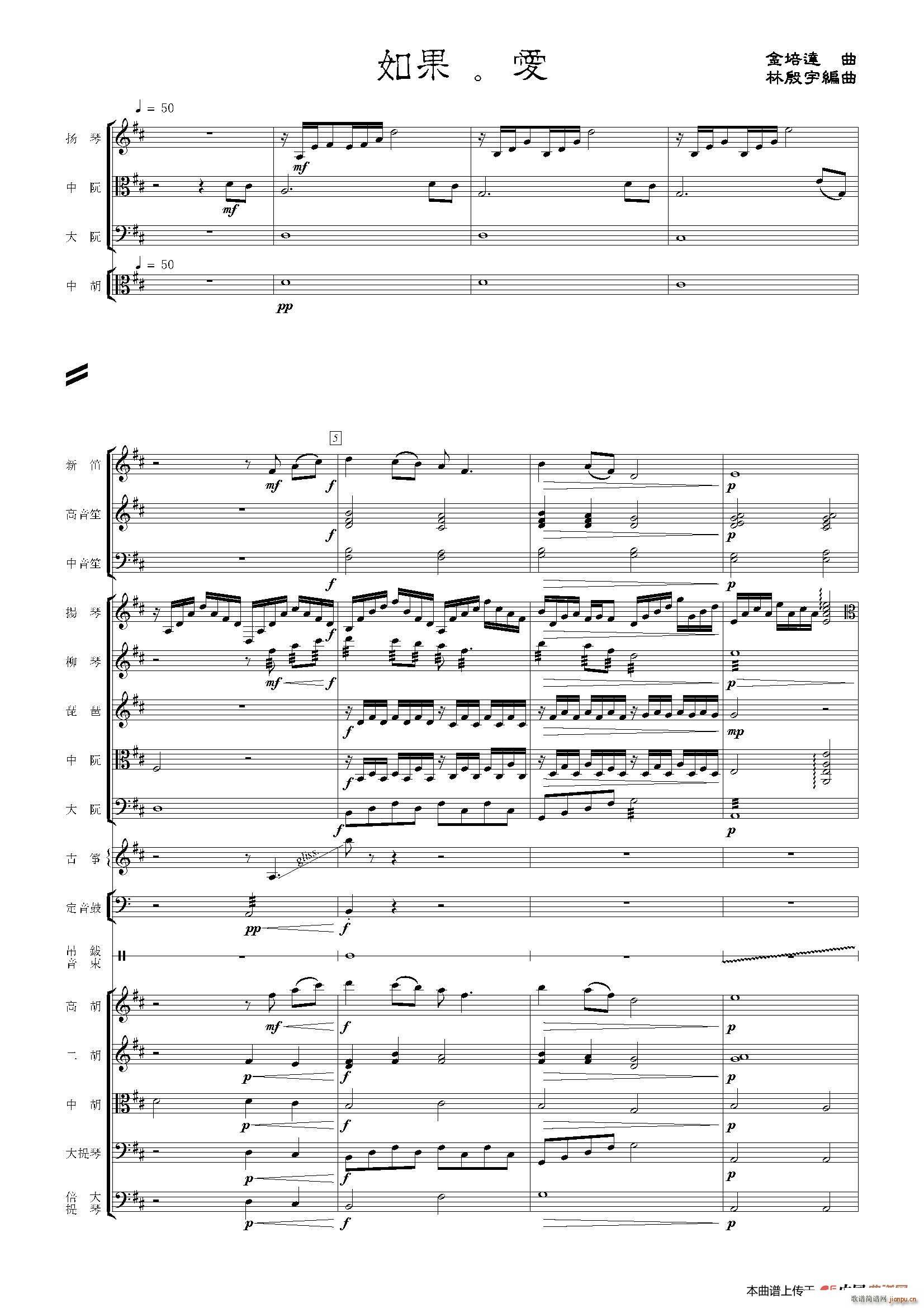 ��� ��(��i) ������Ҙ�(l�� )(���V)1